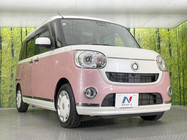 DAIHATSU MOVE CANBUS 2019 Image 31