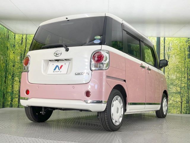 DAIHATSU MOVE CANBUS 2019 Image 31