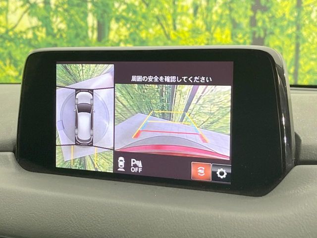 MAZDA CX-5 2019 Image 31