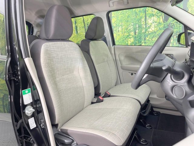 NISSAN DAYZ 2025 Image 31