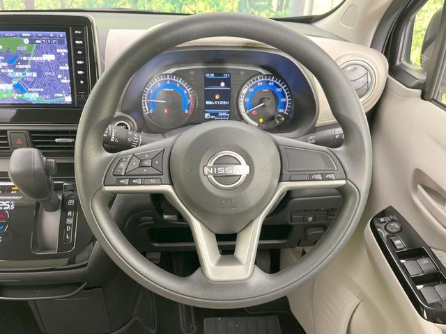 NISSAN DAYZ 2025 Image 31