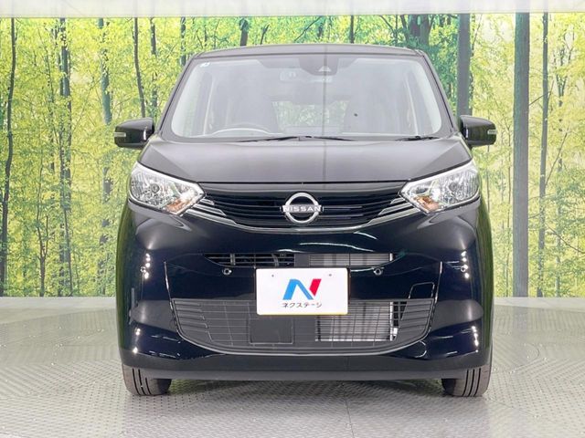 NISSAN DAYZ 2025 Image 31