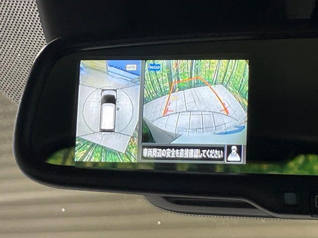 NISSAN DAYZ 2022 Image 31