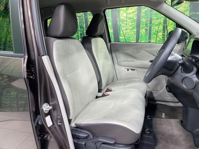 NISSAN DAYZ 2022 Image 31