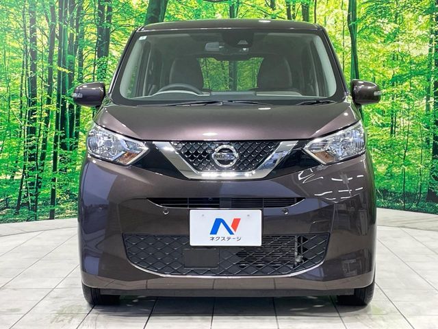 NISSAN DAYZ 2022 Image 31