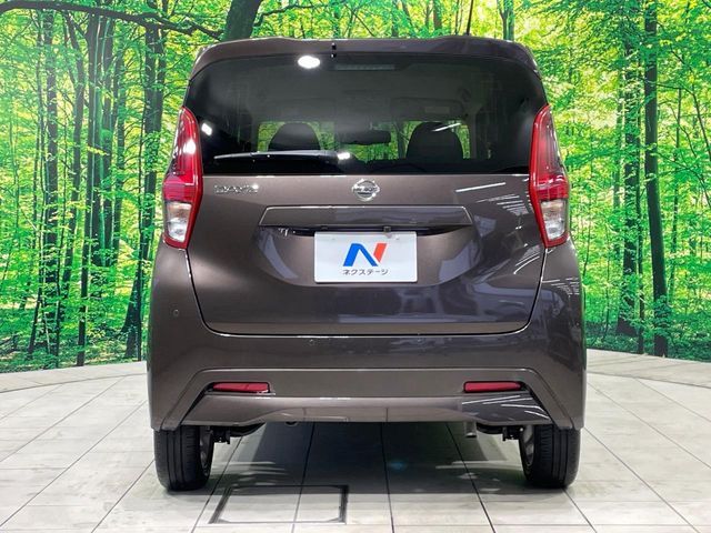 NISSAN DAYZ 2022 Image 31