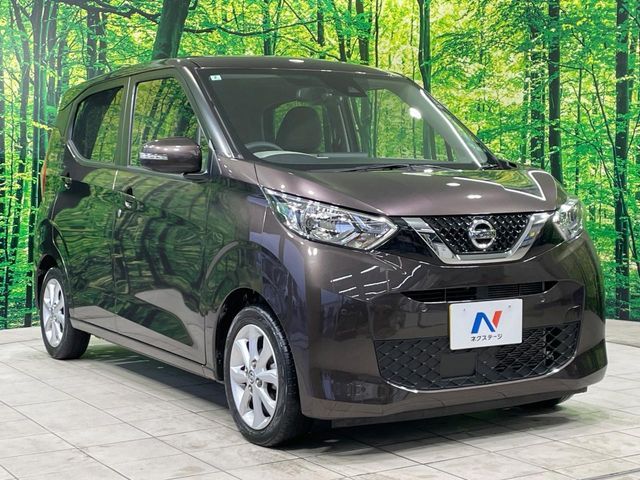 NISSAN DAYZ 2022 Image 31