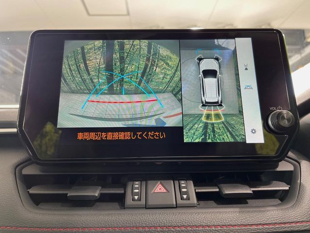 TOYOTA RAV4 HYBRID 4WD 2023 Image 31