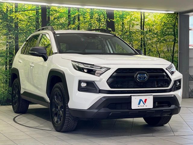 TOYOTA RAV4 HYBRID 4WD 2023 Image 31