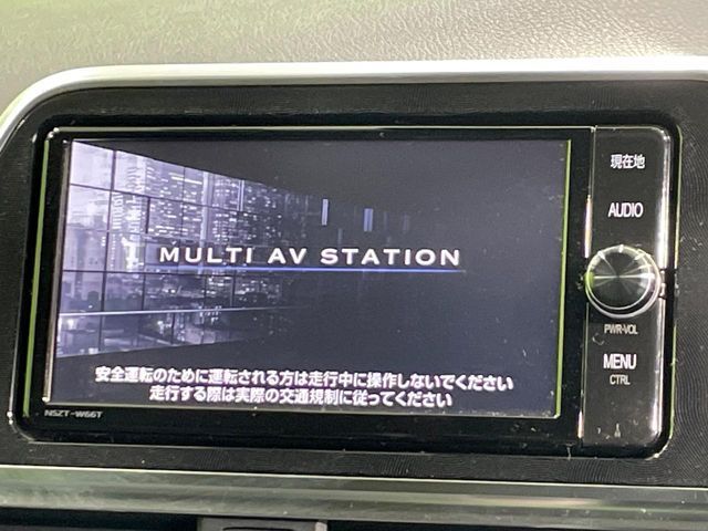 TOYOTA SIENTA HYBRID 2017 Image 31