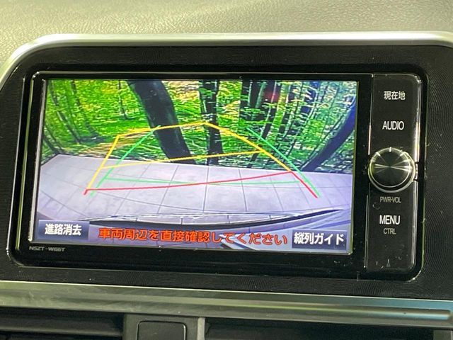 TOYOTA SIENTA HYBRID 2017 Image 31