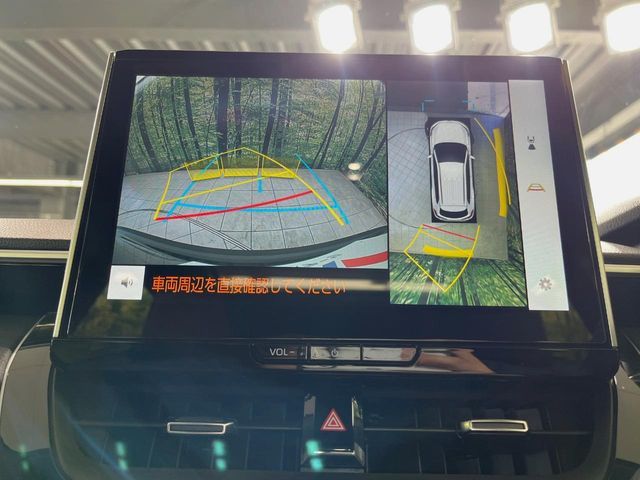 TOYOTA COROLLA CROSS HYBRID 2024 Image 31