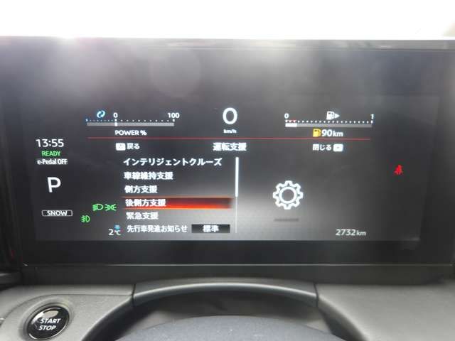 NISSAN SERENA  WG 4WD 2025 Image 31