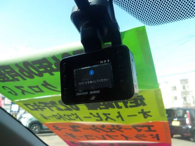 TOYOTA YARIS CROSS 2024 Image 31