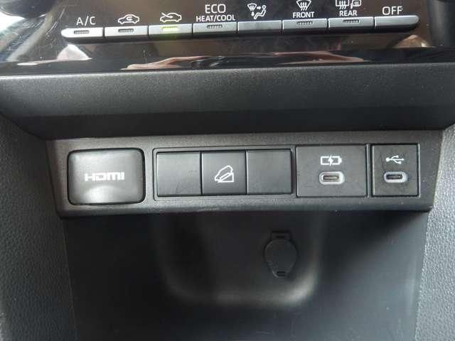 TOYOTA YARIS CROSS 2024 Image 31