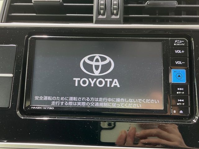 TOYOTA LANDCRUISER PRADO 2023 Image 31