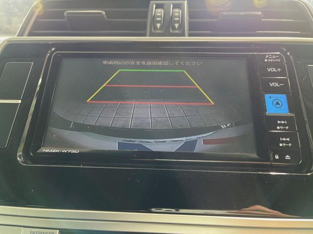 TOYOTA LANDCRUISER PRADO 2023 Image 31