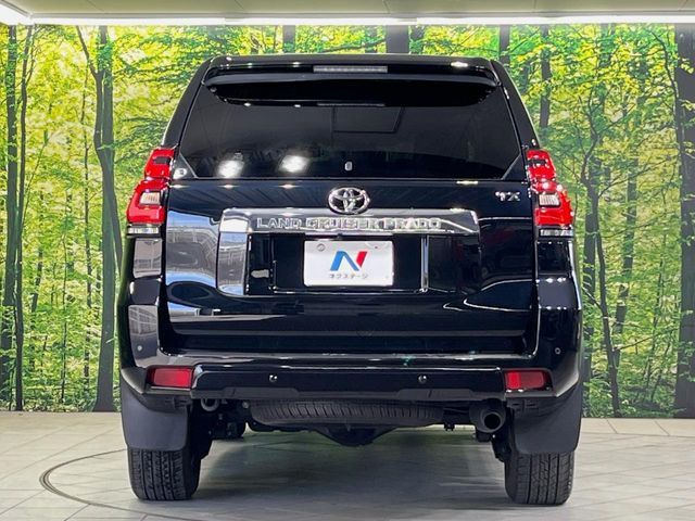 TOYOTA LANDCRUISER PRADO 2023 Image 31