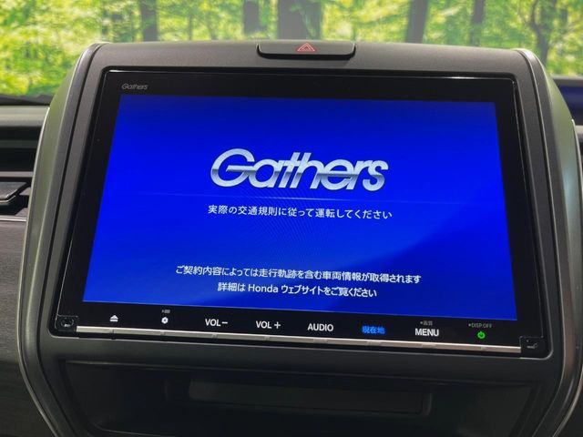 HONDA FREED HYBRID 2023 Image 31