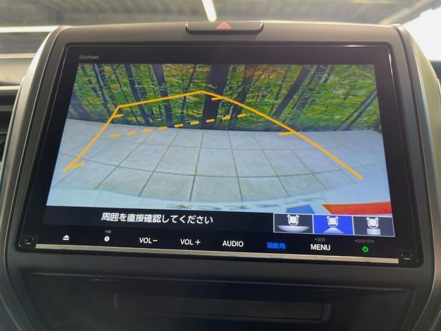 HONDA FREED HYBRID 2023 Image 31