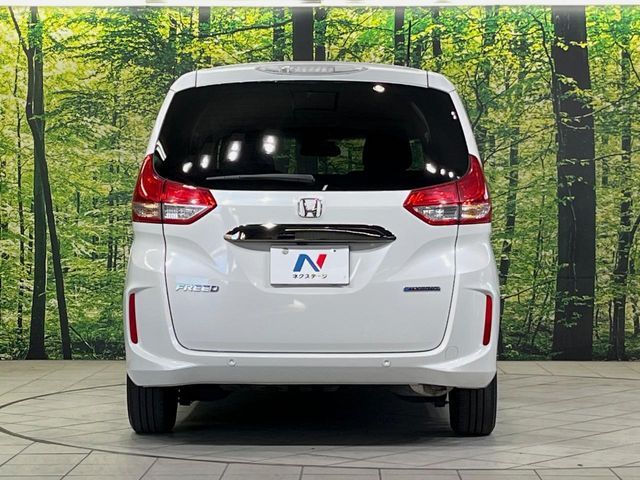 HONDA FREED HYBRID 2023 Image 31