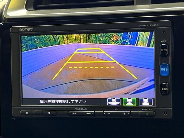 HONDA FIT HYBRID 2016 Image 31