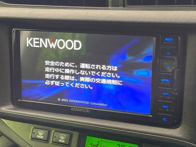 TOYOTA AQUA 2013 Image 31