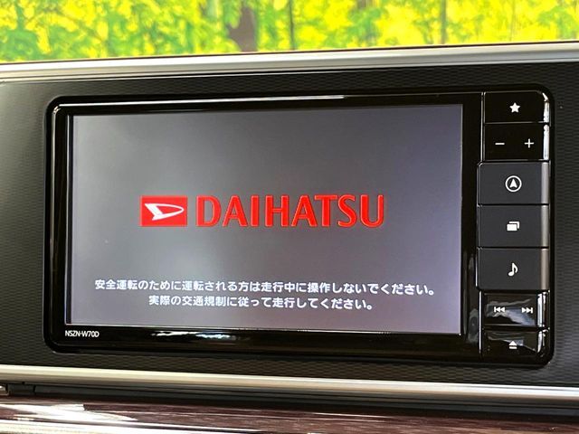 DAIHATSU CAST STYLE 2020 Image 31