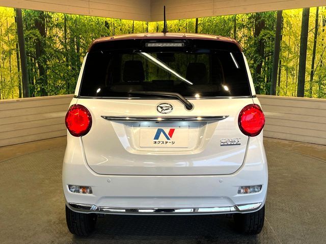 DAIHATSU CAST STYLE 2020 Image 31