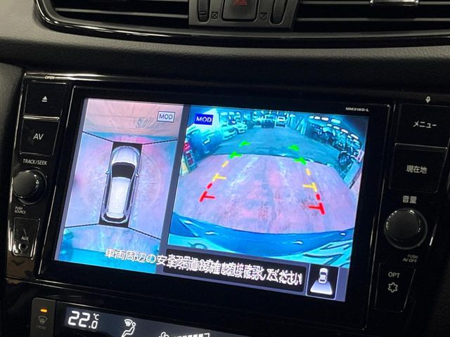 NISSAN X-TRAIL 4WD 2019 Image 31