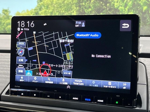 HONDA ODYSSEY E:HEV 2023 Image 31