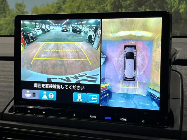 HONDA ODYSSEY E:HEV 2023 Image 31