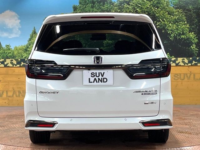 HONDA ODYSSEY E:HEV 2023 Image 31
