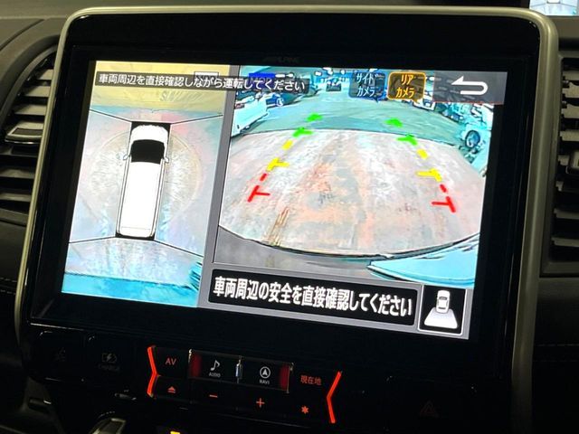 NISSAN SERENA  WG 2018 Image 31