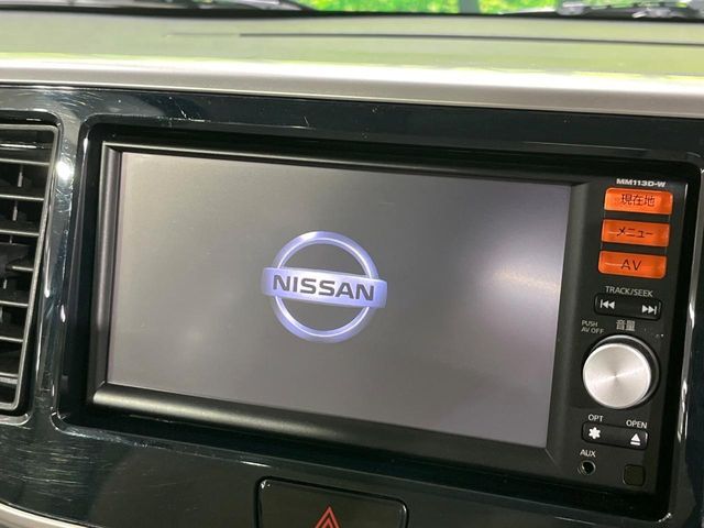 NISSAN DAYZ ROOX 4WD 2014 Image 31