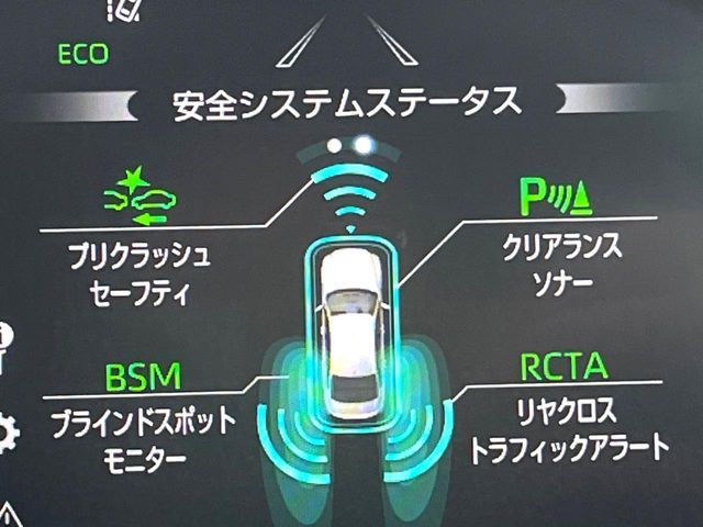 TOYOTA CROWN SEDAN HYBRID 2021 Image 31