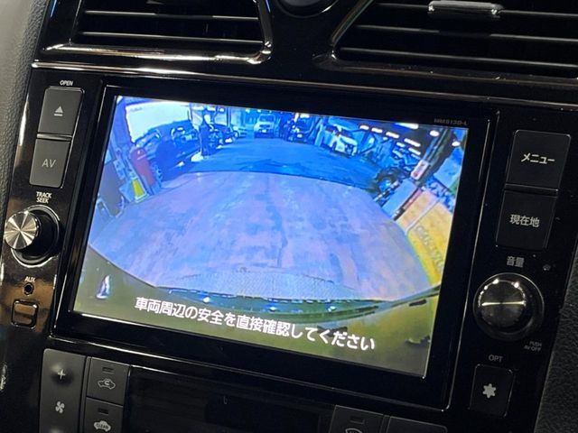 NISSAN SERENA  S-HYBRID 2014 Image 31