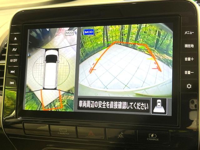 NISSAN SERENA  WG 2021 Image 31