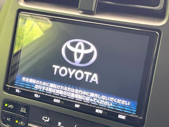 TOYOTA PRIUS 2021 Image 31