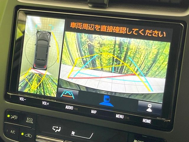 TOYOTA PRIUS 2021 Image 31