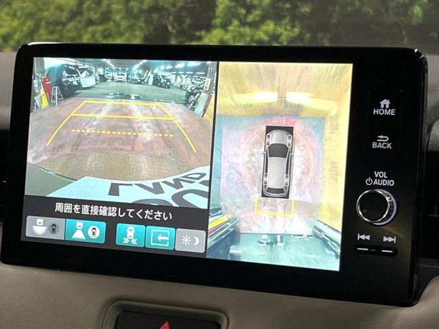 HONDA VEZEL E:HEV 2023 Image 31