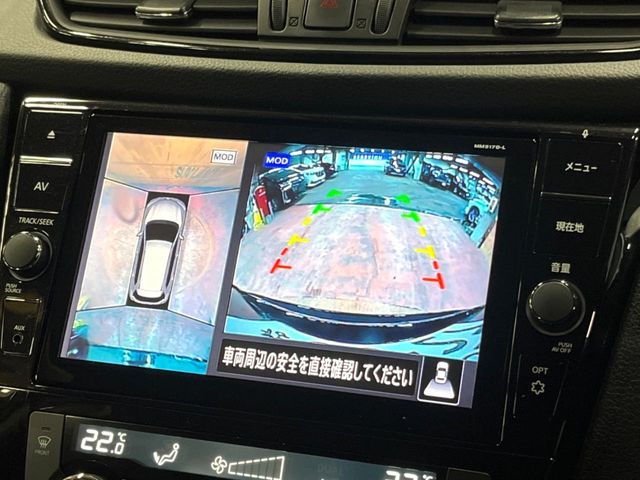 NISSAN X-TRAIL 4WD 2018 Image 31