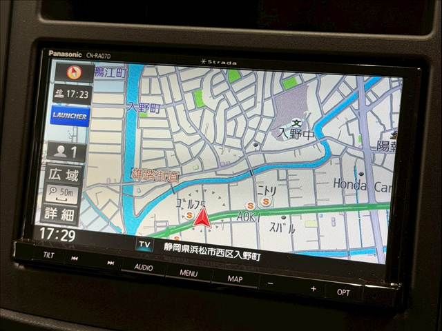 SUBARU FORESTER 2021 Image 31