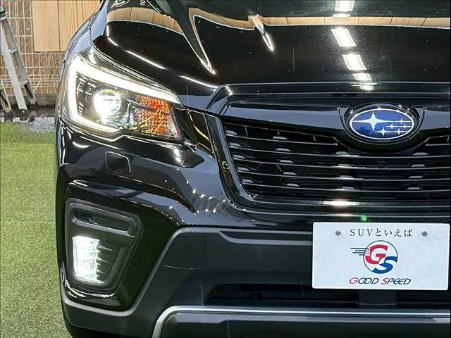 SUBARU FORESTER 2021 Image 31