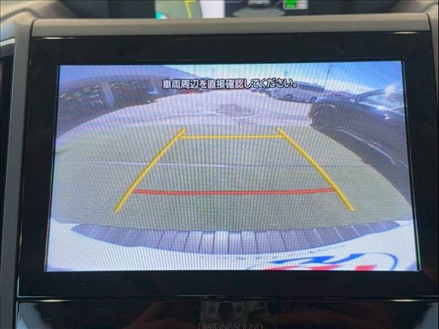 SUBARU FORESTER 2019 Image 31