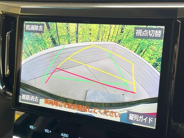 TOYOTA VELLFIRE 2019 Image 31
