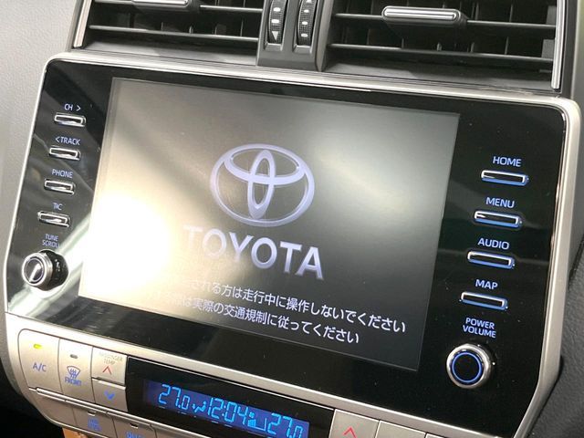 TOYOTA LANDCRUISER PRADO 2022 Image 31