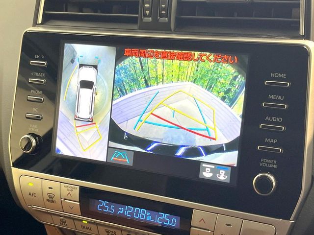 TOYOTA LANDCRUISER PRADO 2022 Image 31