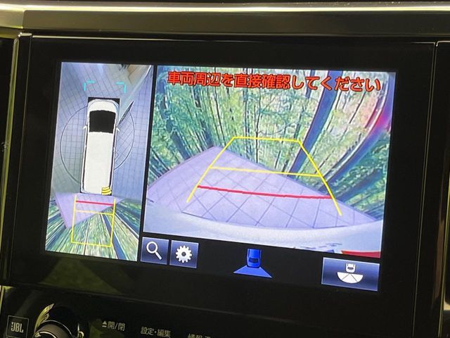 TOYOTA VELLFIRE 2018 Image 31