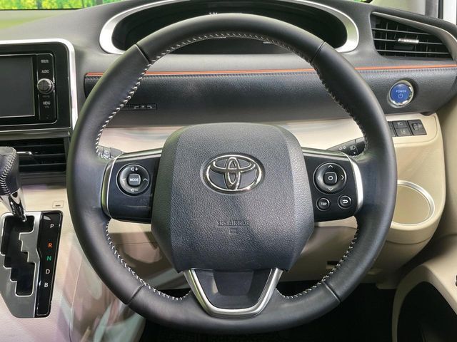 TOYOTA SIENTA HYBRID 2017 Image 31